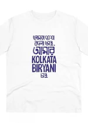 Generic Men's PC Cotton Bengali Designs Printed T Shirt (Color: White, Thread Count: 180GSM)